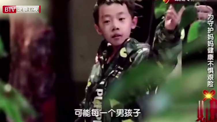 我们每个人都有属于自己的“李焕英”,今天带着大家一起回顾生命缘 曾播出过的“小骑士”涵涵和